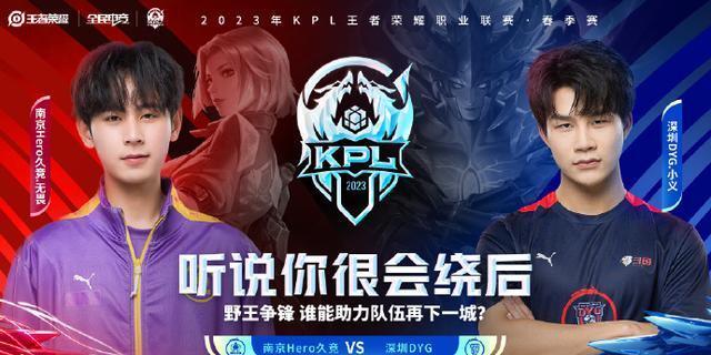 选择高出勤 选择高出勤