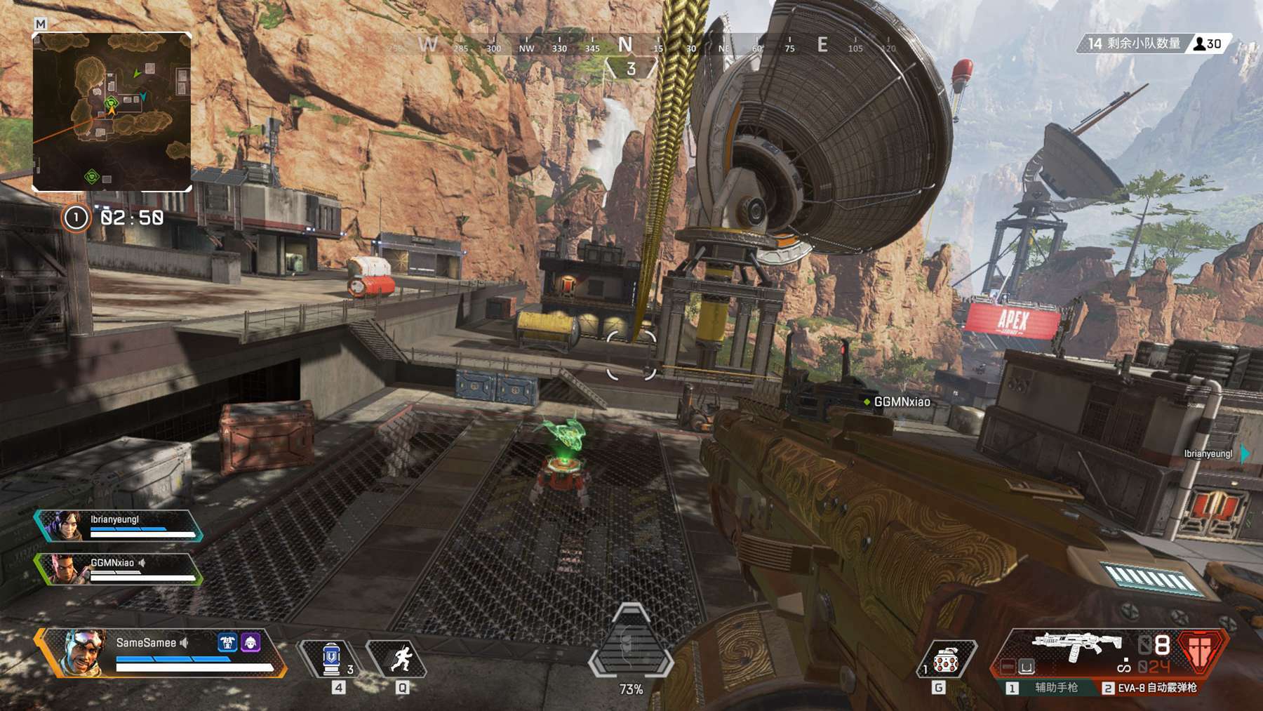 避免多系统 避免多系统