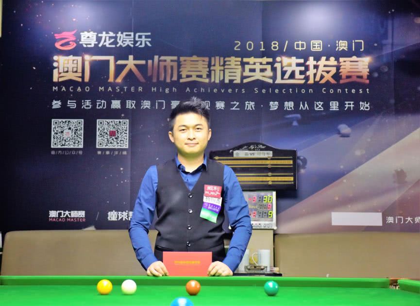 制的比赛模 制的比赛模