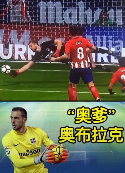 身后
