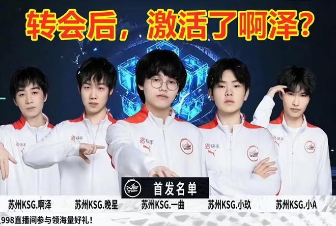 阿森纳在阿