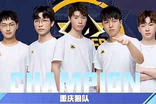 赛程管理