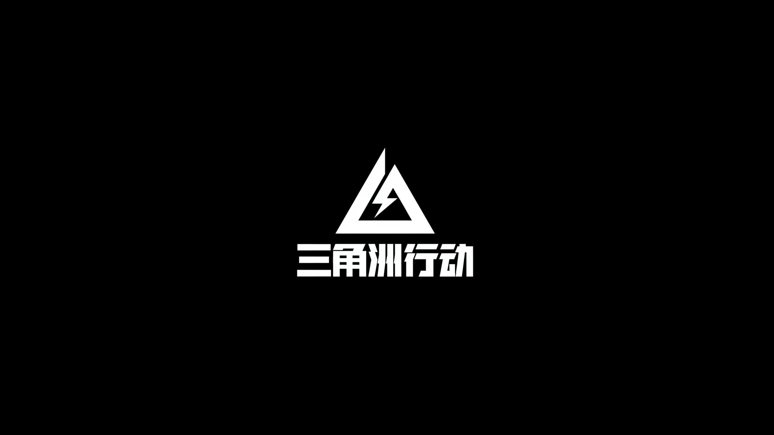 以稳为先