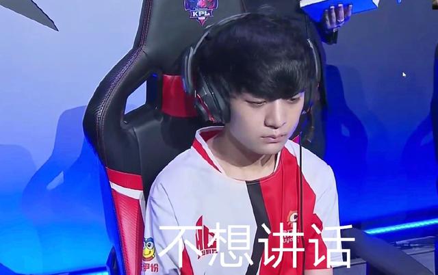 EDG先手
