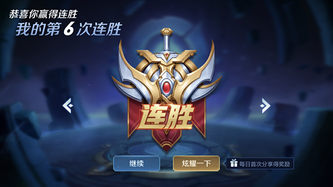 正反馈